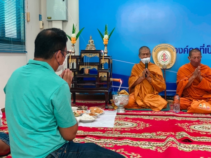 ไฟล์แนบ กปภ.สาขากุยบุรีทำบุญสำนักงานประจำปีเนื่องในโอกาสช่วงเทศกาลปีใหม่ไทย 2566 (วันสงกรานต์)