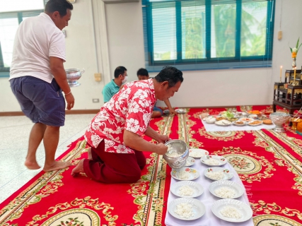 ไฟล์แนบ กปภ.สาขากุยบุรีทำบุญสำนักงานประจำปีเนื่องในโอกาสช่วงเทศกาลปีใหม่ไทย 2566 (วันสงกรานต์)