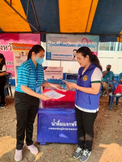 ไฟล์แนบ กปภ.สาขาตะพานหิน เข้าร่วมกิจกรรม โครงการ "บำบัดทุกข์ บำรุงสุข สร้างรอยยิ้มให้ชาวพิจิตร จังหวัดเคลื่อนที่" ประจำเดือน เมษายน 2566