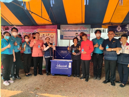 ไฟล์แนบ กปภ.สาขาตะพานหิน เข้าร่วมกิจกรรม โครงการ "บำบัดทุกข์ บำรุงสุข สร้างรอยยิ้มให้ชาวพิจิตร จังหวัดเคลื่อนที่" ประจำเดือน เมษายน 2566