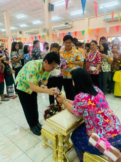 ไฟล์แนบ กปภ.สาขาตะพานหิน ร่วมพิธีรดน้ำขอพร นายอำเภอตะพานหินเนื่องในเทศกาลสงกรานต์ ประจำปี 2566   