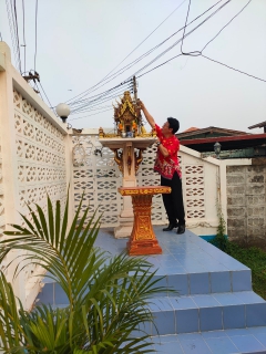 ไฟล์แนบ การประปาส่วนภูมิภาสาขาตะพานหิน จัดกิจกรรมสรงน้ำพระพุทธรูป รดนำขอพร ประจำปี 2566