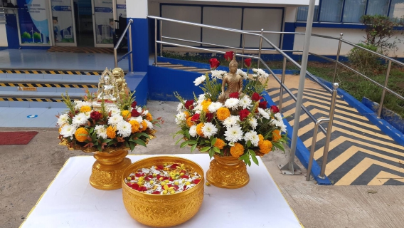 ไฟล์แนบ การประปาส่วนภูมิภาสาขาตะพานหิน จัดกิจกรรมสรงน้ำพระพุทธรูป รดนำขอพร ประจำปี 2566