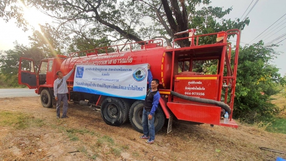 ไฟล์แนบ กปภ.ข.6 เร่งแก้ไขปัญหาน้ำไม่ไหล ในพื้นที่ กปภ.สาขาบำเหน็จณรงค์