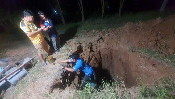 ไฟล์แนบ กปภ.ข.6 เร่งแก้ไขปัญหาน้ำไม่ไหล ในพื้นที่ กปภ.สาขาบำเหน็จณรงค์