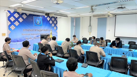 ไฟล์แนบ กปภ.ข.6 ประชุมหารือแนวทางแก้ไขปัญหาการให้บริการน้ำประปาพื้นที่สาขาในสังกัด