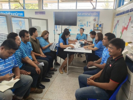 ไฟล์แนบ การประปาส่วนภูมิภาคสาขาอ่าวลึก ร่วมจัดกิจกรรมสนทนายามเช้า (Morning Talk) ครั้งที่ 7/2566 ประจำเดือนเมษายน2566