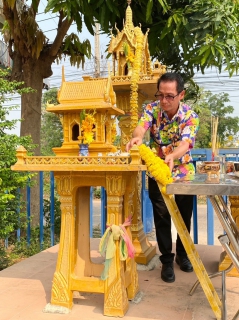 ไฟล์แนบ กปภ.สาขาขาณุวรลักษบุรี  จัดกิจกรรมสืบสานประเพณีปีใหม่ไทย สงกรานต์ ประจำปี 2566 