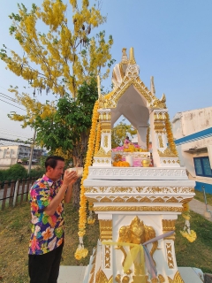 ไฟล์แนบ กปภ.สาขาขาณุวรลักษบุรี  จัดกิจกรรมสืบสานประเพณีปีใหม่ไทย สงกรานต์ ประจำปี 2566 