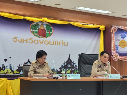 ไฟล์แนบ กปภ.ข.6 ร่วมประชุมคณะทำงานบริหารจัดการทรัพยากรน้ำจังหวัดขอนแก่นแบบบูรณาการ