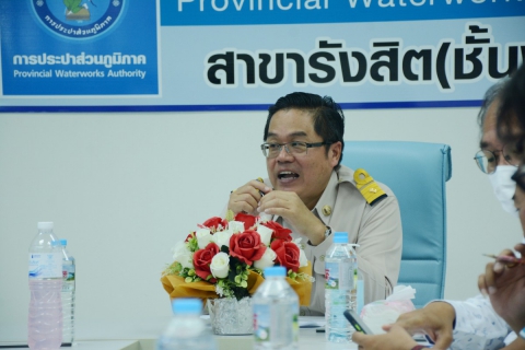 ไฟล์แนบ การประปาส่วนภูมิภาคสาขารังสิต (ชั้นพิเศษ) จัดประชุมโครงการ (Morning Talk) ประจำเดือน เมษายน 2566 