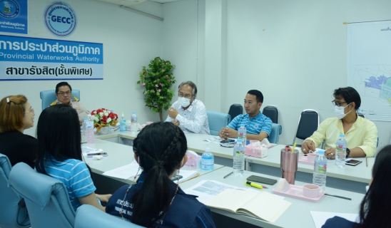 ไฟล์แนบ การประปาส่วนภูมิภาคสาขารังสิต (ชั้นพิเศษ) จัดประชุมโครงการ (Morning Talk) ประจำเดือน เมษายน 2566 