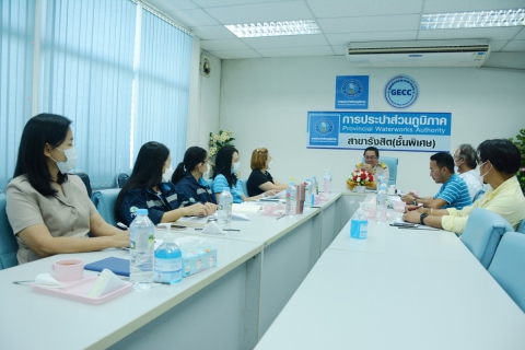 ไฟล์แนบ การประปาส่วนภูมิภาคสาขารังสิต (ชั้นพิเศษ) จัดประชุมโครงการ (Morning Talk) ประจำเดือน เมษายน 2566 