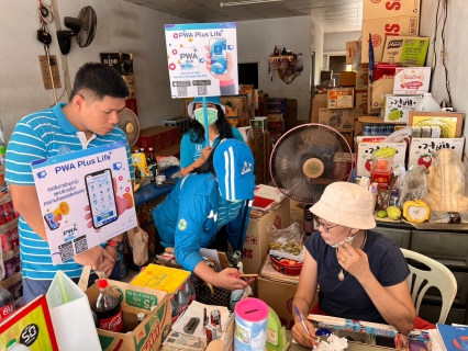 ไฟล์แนบ กปภ.สาขาอ้อมน้อย ร่วมจัดกิจกรรมโครงการมุ่งมั่นเพื่อปวงชน เติมใจให้กัน ครั้งที่ 3/2566