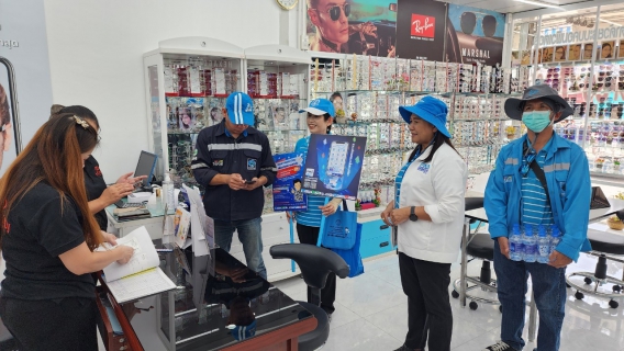 ไฟล์แนบ กปภ.สาขาอ้อมน้อย ร่วมจัดกิจกรรมโครงการมุ่งมั่นเพื่อปวงชน เติมใจให้กัน ครั้งที่ 3/2566