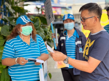 ไฟล์แนบ กปภ.สาขาอ้อมน้อย ร่วมจัดกิจกรรมโครงการมุ่งมั่นเพื่อปวงชน เติมใจให้กัน ครั้งที่ 3/2566