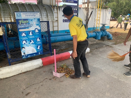 ไฟล์แนบ กปภ.สาขาบ้านตาขุน ดำเนินกิจกรรม 5 ส. Big Cleaning Day  ครั้งที่ 3/2566