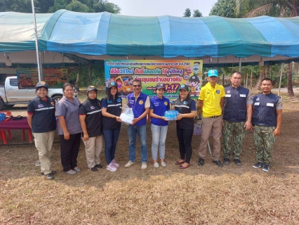 ไฟล์แนบ กปภ.สาขาระนอง สนับสนุนน้ำดื่มตราสัญลักษณ์ จุดให้บริการประชาชนในช่วงเทศกาลสงกรานต์ประจำปี 2566 พื้นที่อำเภอกะเปอร์ จำนวน 600 ขวด