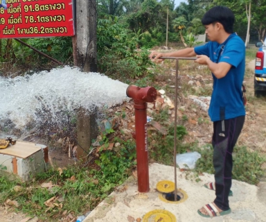 ไฟล์แนบ กปภ.สาขาระนอง รักษาคุณภาพน้ำประปาใสสะอาด ดำเนินการตามแผนระบายตะกอนในเส้นท่อ ประจำเดือน เมษายน 2566