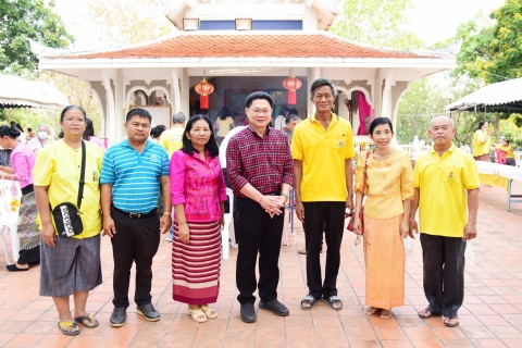 ไฟล์แนบ กปภ.สาขาขอนแก่น(พ) ร่วมกิจกรรมการตบประทายและงานสักการะเจ้าแม่สองนางประจำปี 2566