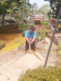 ไฟล์แนบ กปภ.สาขาขอนแก่น(พ) ร่วมกิจกรรมการตบประทายและงานสักการะเจ้าแม่สองนางประจำปี 2566