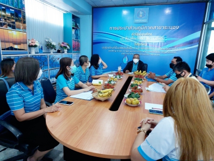 ไฟล์แนบ กปภ.สาขาระนอง จัดกิจกรรมสนทนายามเช้า (Morning Talk) ประจำเดือนเมษายน 2566