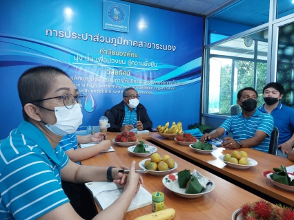 ไฟล์แนบ กปภ.สาขาระนอง จัดกิจกรรมสนทนายามเช้า (Morning Talk) ประจำเดือนเมษายน 2566