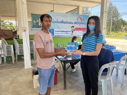 ไฟล์แนบ การประปาส่วนภูมิภาคสาขาประจวบคีรีขันธ์ จัดกิจกรรม มุ่งมั่นเพื่อปวงชน เติมใจให้กัน ครั้งที่ 3/2566 ออกหน่วยบริการรับคำขอติดตั้งมิเตอร์ประปานอกสถานที่