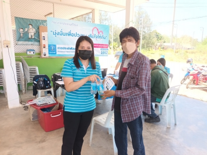 ไฟล์แนบ การประปาส่วนภูมิภาคสาขาประจวบคีรีขันธ์ จัดกิจกรรม มุ่งมั่นเพื่อปวงชน เติมใจให้กัน ครั้งที่ 3/2566 ออกหน่วยบริการรับคำขอติดตั้งมิเตอร์ประปานอกสถานที่