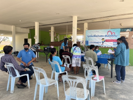 ไฟล์แนบ การประปาส่วนภูมิภาคสาขาประจวบคีรีขันธ์ จัดกิจกรรม มุ่งมั่นเพื่อปวงชน เติมใจให้กัน ครั้งที่ 3/2566 ออกหน่วยบริการรับคำขอติดตั้งมิเตอร์ประปานอกสถานที่