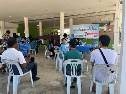 ไฟล์แนบ การประปาส่วนภูมิภาคสาขาประจวบคีรีขันธ์ จัดกิจกรรม มุ่งมั่นเพื่อปวงชน เติมใจให้กัน ครั้งที่ 3/2566 ออกหน่วยบริการรับคำขอติดตั้งมิเตอร์ประปานอกสถานที่