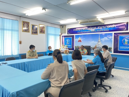 ไฟล์แนบ การประปาส่วนภูมิภาคสาขาบางคล้า ประชุมเตรียมความพร้อมในการต้อนรับฝ่ายบริหารความเสี่ยง และการอบรมหลักสูตรการบริหารความเสี่ยงและการควบคุมภายใน ผ่านระบบ Online