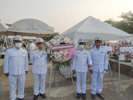 ไฟล์แนบ เมื่อวันที่ 25 เมษายน 2566 เวลา 06.30 - 08.00 น. กปภ.สาขาเกาะคา นำโดยนางอรวรรณ รัตนจักร์ ผู้จัดการการประปาส่วนภูมิภาคสาขาเกาะคา มอบหมายให้นายสุรพงษ์ เปี้ยอุด หัวหน้างานผลิต และพนักงานในสังกัด เข้าร่วมวางพวงมาลา งานรัฐพิธี "วันคล้ายวันสวรรคตสมเด็จพระนเรศวรมหาราช" ประจำปี 2566 ณ พระบรมราชานุสาวรีย์สมเด็จพระนเรศวรมหาราช ต.ศาลา อ.เกาะคา จ.ลำปาง