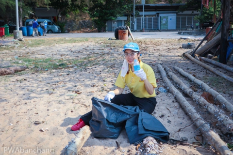 ไฟล์แนบ กปภ.บ้านฉาง ร่วมเก็บขยะชายหาดพยูน