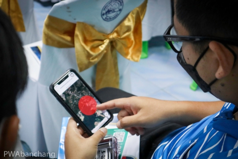 ไฟล์แนบ กปภ.บ้านฉาง เข้าฝึกอบรมการทำงานกับสารเคมี