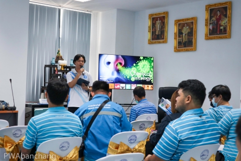 ไฟล์แนบ กปภ.บ้านฉาง เข้าฝึกอบรมการทำงานกับสารเคมี