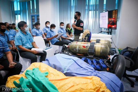 ไฟล์แนบ กปภ.บ้านฉาง เข้าฝึกอบรมการทำงานกับสารเคมี