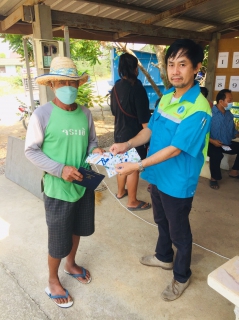 ไฟล์แนบ กปภ.สาขาพนมทวน ลงพื้นที่รับคำร้องติดตั้งมาตรวัดน้ำใหม่ ณ ศาลาประชาคมบ้านทุ่งเล็ก ม.5 ต.พนมทวน อ.พนมทวน จ.กาญจนบุรี