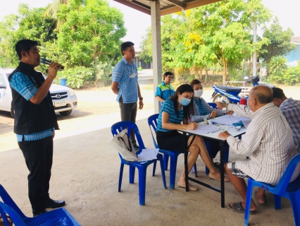 ไฟล์แนบ กปภ.สาขาพนมทวน ลงพื้นที่รับคำร้องติดตั้งมาตรวัดน้ำใหม่ ณ ศาลาประชาคมบ้านทุ่งเล็ก ม.5 ต.พนมทวน อ.พนมทวน จ.กาญจนบุรี