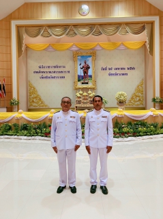 ไฟล์แนบ กปภ.สาขาระนอง ร่วมพิธีเนื่องในวันคล้ายวันสวรรคตสมเด็จพระนเรศวรมหาราช เพื่อน้อมรำลึกถึงพระมหากรุณาธิคุณพระปรีชาสามารถและแสดงความจงรักภักดี