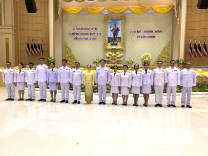 ไฟล์แนบ กปภ.สาขาระนอง ร่วมพิธีเนื่องในวันคล้ายวันสวรรคตสมเด็จพระนเรศวรมหาราช เพื่อน้อมรำลึกถึงพระมหากรุณาธิคุณพระปรีชาสามารถและแสดงความจงรักภักดี