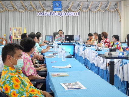 ไฟล์แนบ กปภ.ข.7 ประชุมสายงาน ครั้งที่ 1/2566