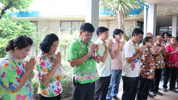 ไฟล์แนบ กปภ.ข.7 ร่วมสืบสานประเพณีสงกรานต์ ประจำปี 2566