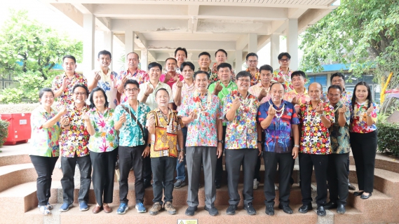 ไฟล์แนบ กปภ.ข.7 ร่วมสืบสานประเพณีสงกรานต์ ประจำปี 2566