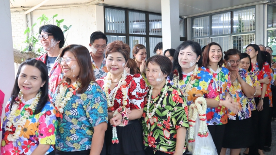 ไฟล์แนบ กปภ.ข.7 ร่วมสืบสานประเพณีสงกรานต์ ประจำปี 2566