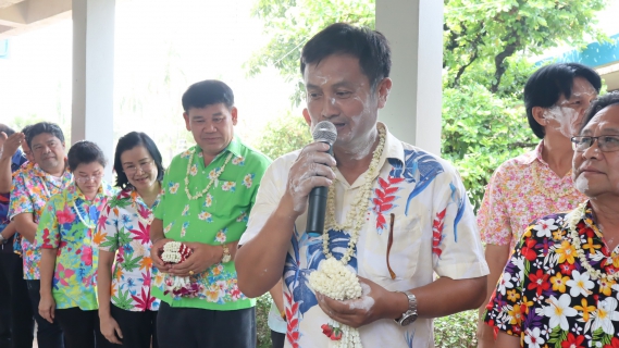 ไฟล์แนบ กปภ.ข.7 ร่วมสืบสานประเพณีสงกรานต์ ประจำปี 2566