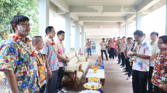 ไฟล์แนบ กปภ.ข.7 ร่วมสืบสานประเพณีสงกรานต์ ประจำปี 2566