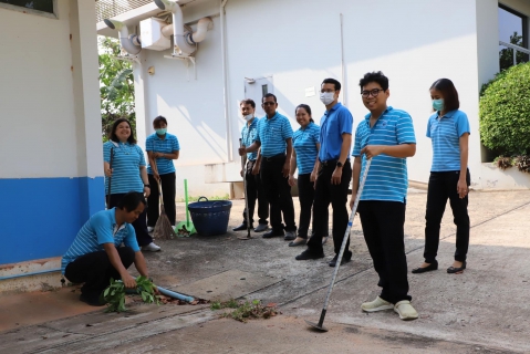 ไฟล์แนบ กปภ.ข.4 จัดกิจกรรม "Big Cleaning Day" ประจำปี 2566