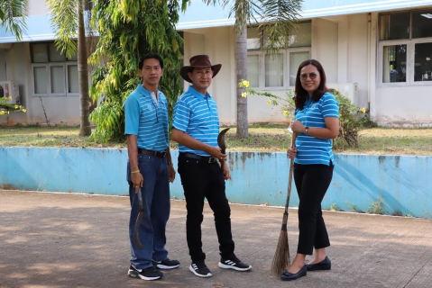 ไฟล์แนบ กปภ.ข.4 จัดกิจกรรม "Big Cleaning Day" ประจำปี 2566