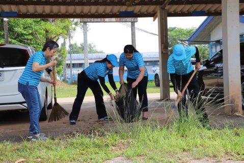 ไฟล์แนบ กปภ.ข.4 จัดกิจกรรม "Big Cleaning Day" ประจำปี 2566